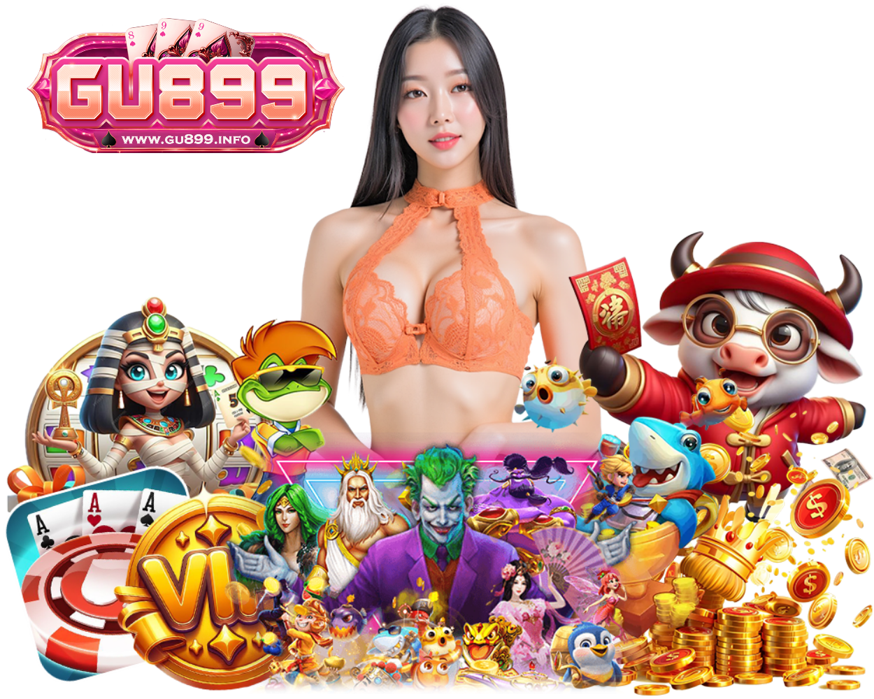 GU899 สล็อต ฝากถอนไม่ต้องแนบสลิป